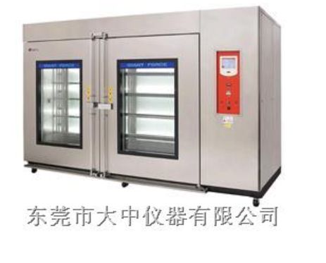 LCD专用双面大窗口恒温恒湿试验机