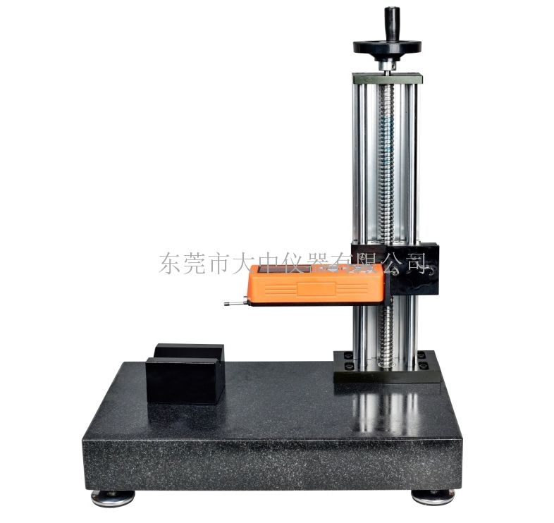 表面粗糙度测量仪