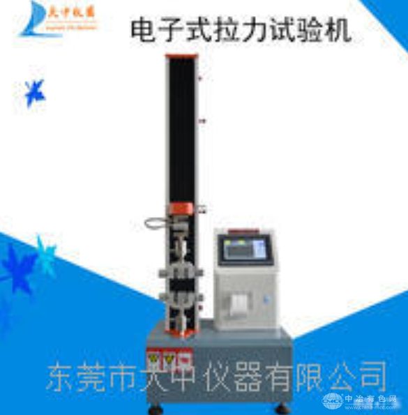 电子式桌上型拉力试验机