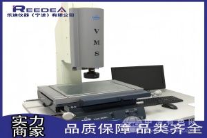  乐迪