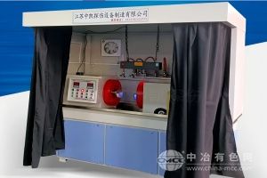 ZKNDT/中凯