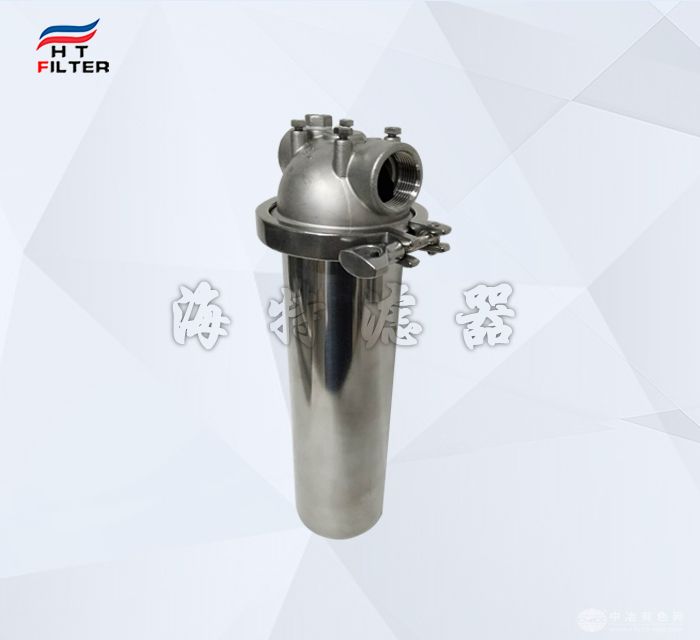 不锈钢前置过滤器