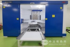 迈磁 