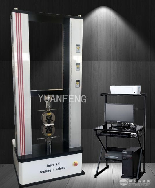 YF-900金属拉力试验机/大吨位电脑拉力试验机