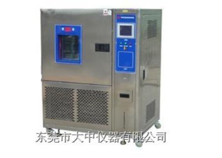 可程序恒温恒湿试验机的详细介绍
