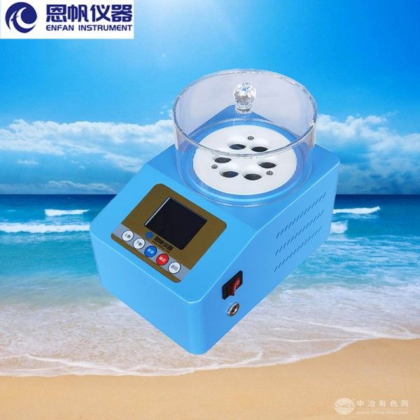  恩帆仪器