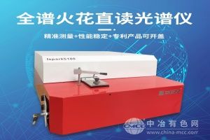  德兹仪器