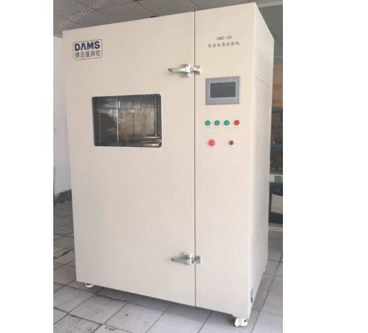 触摸屏电池洗涤试验机DMS-XD