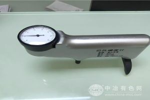  卓泰