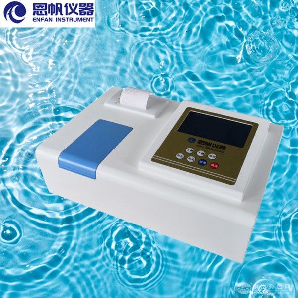 恩帆仪器