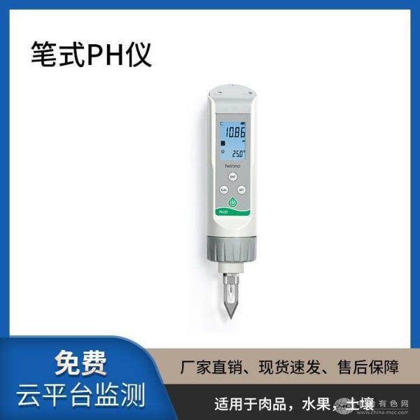  水智益