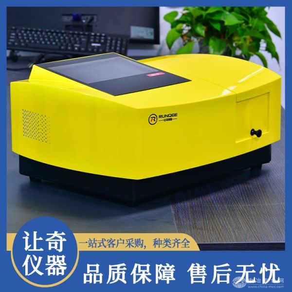 让奇仪器
