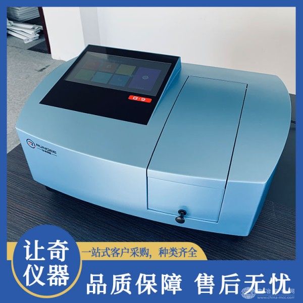 让奇仪器