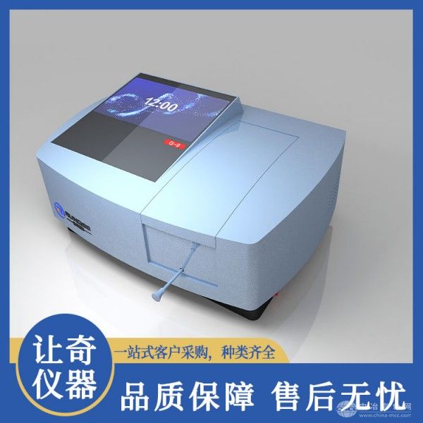 让奇仪器