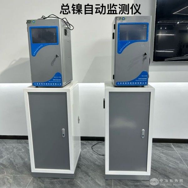  凌恒