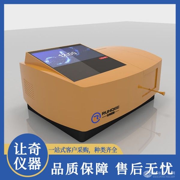 让奇仪器