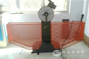 卓泰