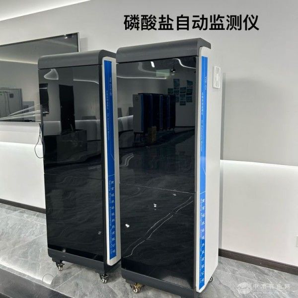  凌恒