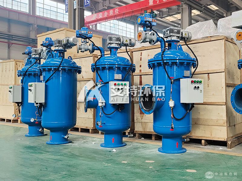热水除污器