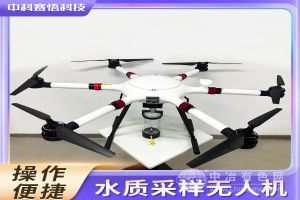  中科赛悟