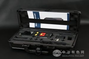  天地首和