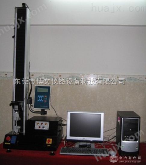 FL-8658-C电脑（单柱）拉力试验机