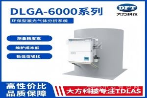大方科技