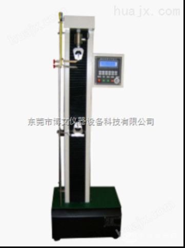 FL8613供应微电脑拉力+伸长率试验机