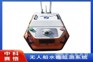  中科赛悟