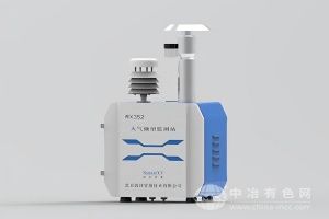  清环宜境