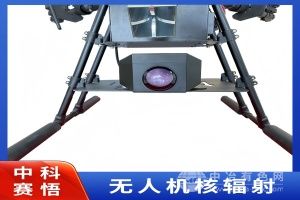  中科赛悟