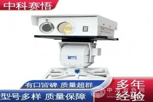  中科赛悟