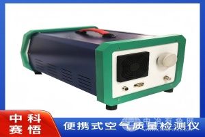  中科赛悟