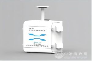  清环宜境