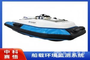  中科赛悟