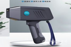  力搏仕