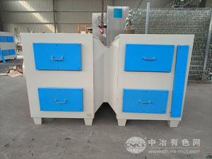 二级过滤活性炭吸附箱