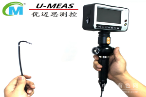  UMEASMC