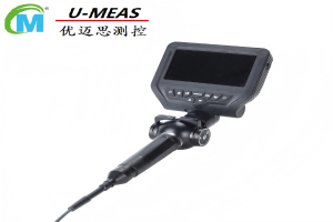  UMEASMC