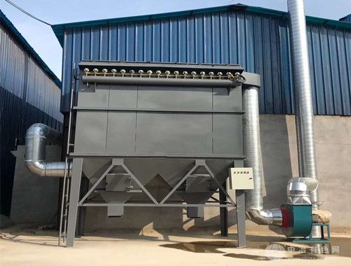 单机式布袋除尘器 单机式布袋除尘器