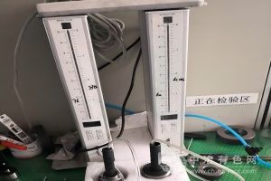  UMEASMC