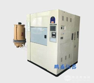 三箱式冷热冲击试验箱（水冷式）