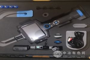  UMEASMC