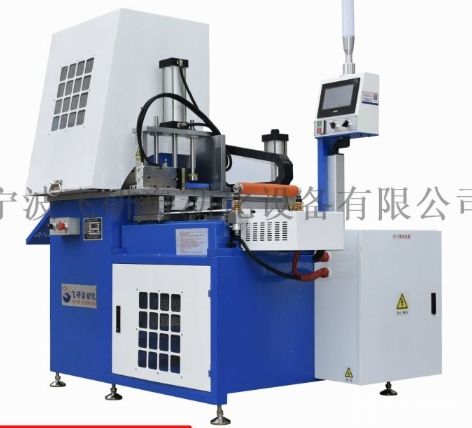 自动铜铝型材开料机