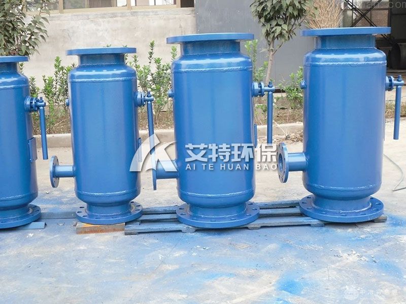 旋流式除污器
