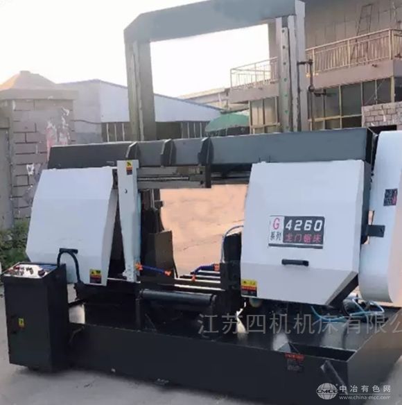 普通卧式金属带锯床