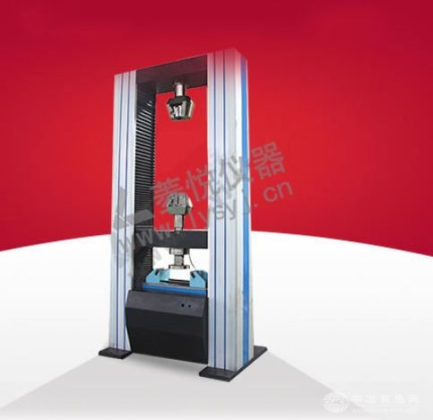 数显式电子万能试验机5KN-300KN
