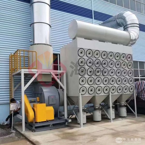 化工粉尘治理滤筒除尘器