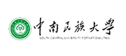 中南民族大学