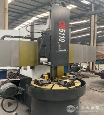高精度落地式数控车床